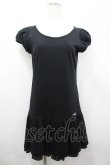 画像1: MILK / ロゴ刺繍&裾ドット半袖カットワンピース  黒Ｘ白 I-26-04-06-044-ML-OP-SA-ZI (1)