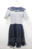 画像1: MILK / リリアンDRESS  ネイビーＸ白 I-26-04-06-048-ML-OP-SA-ZI (1)