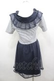 画像3: MILK / リリアンDRESS  ネイビーＸ白 I-26-04-06-048-ML-OP-SA-ZI (3)