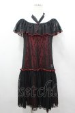画像1: MILK / dreamy dress  黒Ｘ赤 I-26-04-06-049-ML-OP-SA-ZI (1)