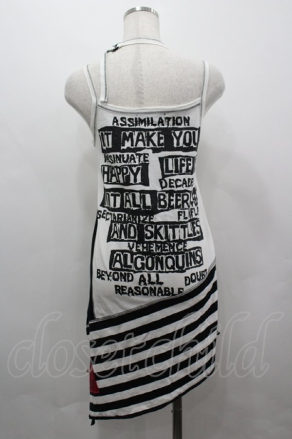 画像3: ALGONQUINS / スカルptボーダー切替キャミソールワンピース  ホワイト I-26-04-06-066-AL-SK-SA-ZI (3)