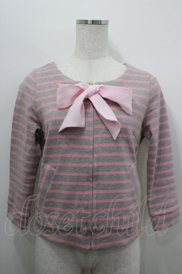 画像1: MILK / ボーダーフロントZIPカーディガン  グレーＸピンク I-26-04-06-009-ML-TO-SA-ZI (1)
