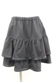 画像1: MILK / 2段フリルラインスカパン  黒 I-26-04-06-088-ML-PA-SA-ZI (1)