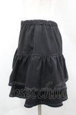 画像2: MILK / 2段フリルラインスカパン  黒 I-26-04-06-088-ML-PA-SA-ZI (2)