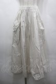 画像1: Jane Marple Dans Le Salon / Cold mercerized cloth quatre pockets skirt M アイボリー I-26-04-06-093-JM-SK-TE-ZI (1)