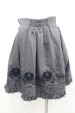 画像4: BPN / 馬車刺繍スカート M グレーＸ青Ｘ黒 I-26-04-06-095-GO-SK-SA-ZI (4)