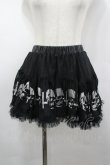 画像1: GLAVIL / スカル&逆十字ptミニスカート  ブラック×シルバー I-26-04-06-100-PU-SK-SA-ZI (1)