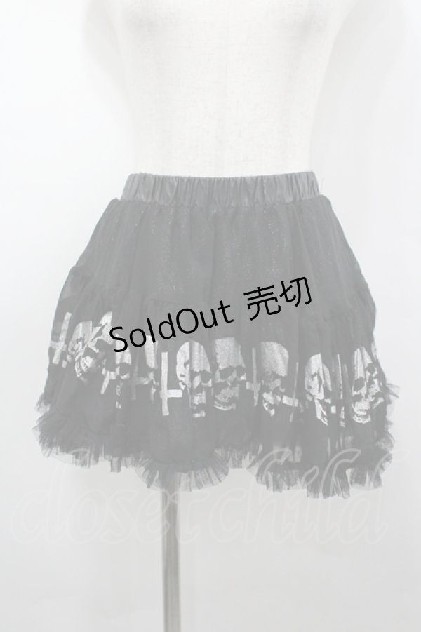 画像1: GLAVIL / スカル&逆十字ptミニスカート  ブラック×シルバー I-26-04-06-100-PU-SK-SA-ZI (1)