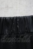 画像2: GLAVIL / スカル&逆十字ptミニスカート  ブラック×シルバー I-26-04-06-100-PU-SK-SA-ZI (2)