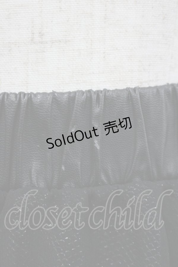 画像2: GLAVIL / スカル&逆十字ptミニスカート  ブラック×シルバー I-26-04-06-100-PU-SK-SA-ZI (2)