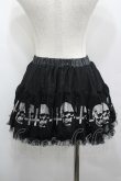画像4: GLAVIL / スカル&逆十字ptミニスカート  ブラック×シルバー I-26-04-06-100-PU-SK-SA-ZI (4)