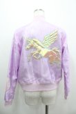 画像4: MILK / Pegasusジャンパー  ラベンダー I-26-04-06-011-ML-JA-SA-ZI (4)