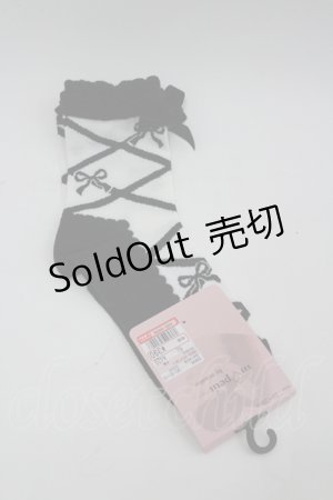 画像: m petit by misako / AMCSレースアップリボン  中黒 I-26-04-06-116-LO-ZA-TE-ZI