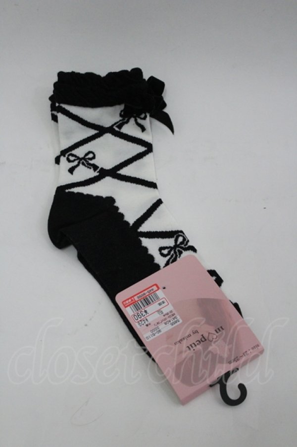 画像1: m petit by misako / AMCSレースアップリボン  中黒 I-26-04-06-116-LO-ZA-TE-ZI (1)