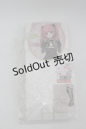 画像: LOLITAその他(お買取対象外) / イモちゃんコラボ フリルガーターシアーオーバーニー  白 I-26-04-06-117-LO-ZA-TE-ZI