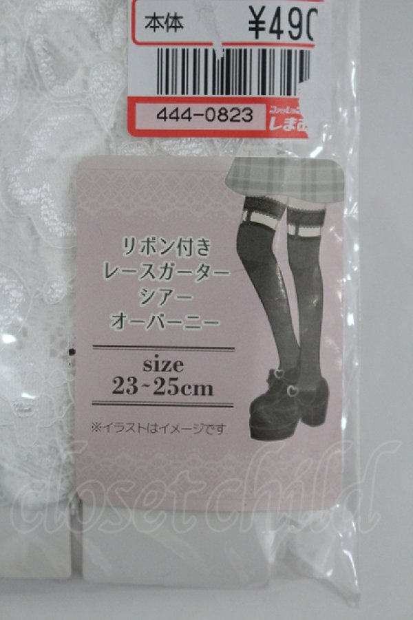画像3: LOLITAその他(お買取対象外) / イモちゃんコラボ フリルガーターシアーオーバーニー  白 I-26-04-06-117-LO-ZA-TE-ZI (3)