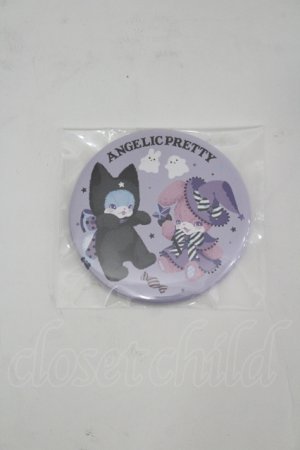 画像: Angelic Pretty / Happy Treat Party ノベルティ缶バッジ  パープル I-26-04-06-118-AP-AC-TE-ZI