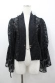 画像1: axes femme / ドロストリボン総レースボレロ  黒 I-26-04-06-002-AX-TO-SA-ZI (1)