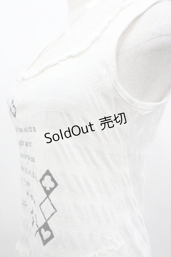 画像3: FRILL / 裾ナナメフリルタンクトップ  ホワイト I-26-04-06-014-HN-TO-SA-ZI (3)