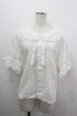 画像1: PINK HOUSE / フランス製レース使い襟付きブラウス  白 I-26-04-06-020-LO-BL-SA-ZI (1)