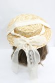 画像3: LOLITAその他(お買取対象外) / レースリボン麦わらハット  ブラウンｘベージュ I-26-04-08-048-LO-AC-SA-ZI (3)