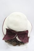 画像4: axes femme / リボンポケッタブルUVHAT  キナリ I-26-04-08-053-AX-AC-SA-ZI (4)