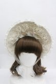 画像1: LOLITAその他(お買取対象外) / レースフリルハーフボンネット  アイボリー I-26-04-08-060-LO-AC-SA-ZI (1)