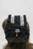 画像2: Chalmiere / ストライプリボンヘッドドレス  黒Ｘ白 I-26-04-08-065-0-AC-SA-ZI (2)