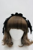 画像3: Chalmiere / ストライプリボンヘッドドレス  黒Ｘ白 I-26-04-08-065-0-AC-SA-ZI (3)