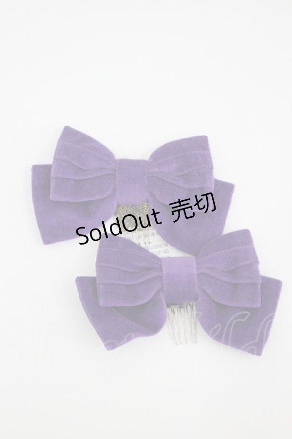 画像1: metamorphose / 別珍リボンコーム  パープル I-26-04-08-094-ME-AC-TE-ZI (1)