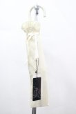 画像1: Lumiebre / 折り畳みパゴタ傘  アイボリー I-26-04-08-104-LO-ZA-TE-ZI (1)