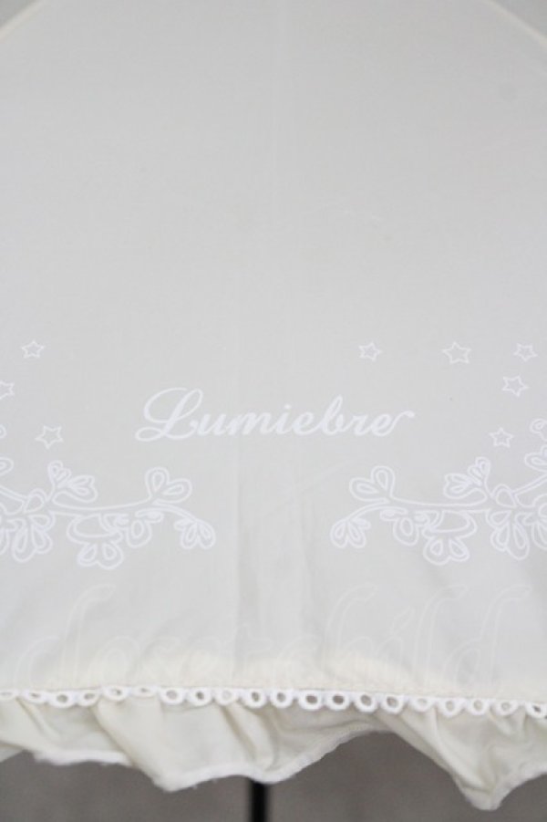 画像3: Lumiebre / 折り畳みパゴタ傘  アイボリー I-26-04-08-104-LO-ZA-TE-ZI (3)