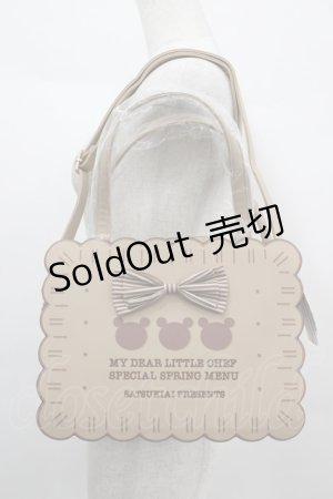 画像: CHIP CLIP / 五月アイ ビスケットバッグ  中薄橙 I-26-04-08-014-PU-BG-SA-ZI