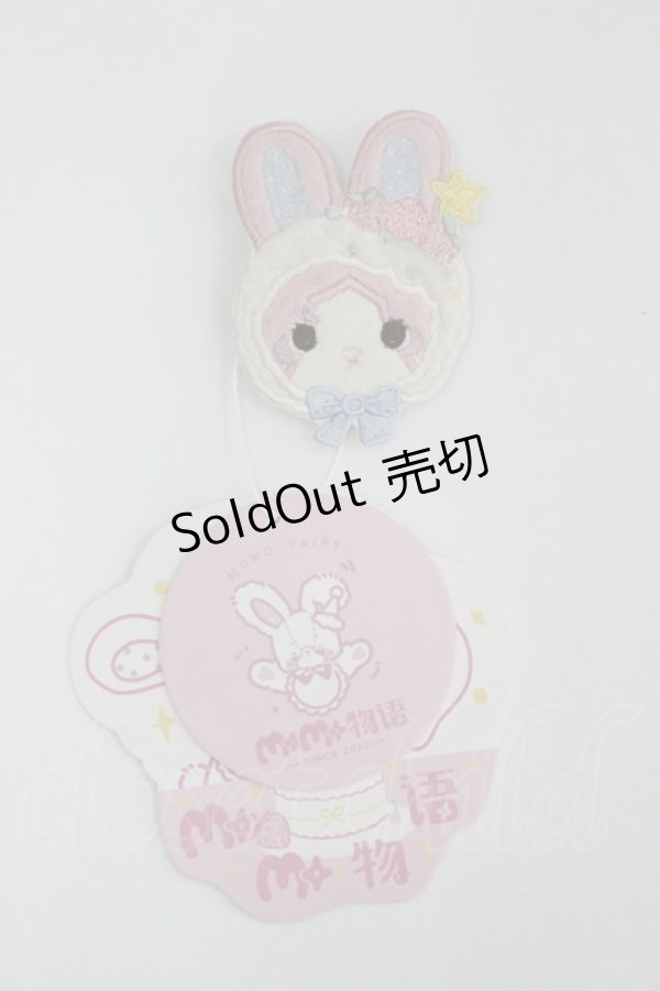 画像1: MOMO物語 / うさぎさん2WAYワッペン  ピンクＸ白 I-26-04-08-119-LO-ZA-SA-ZI (1)