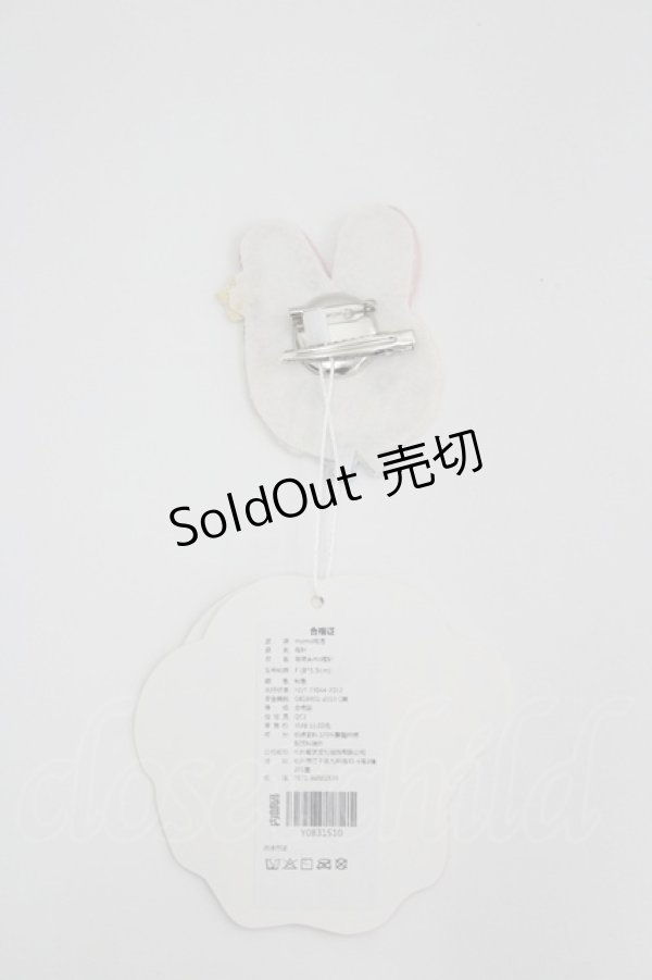 画像2: MOMO物語 / うさぎさん2WAYワッペン  ピンクＸ白 I-26-04-08-119-LO-ZA-SA-ZI (2)