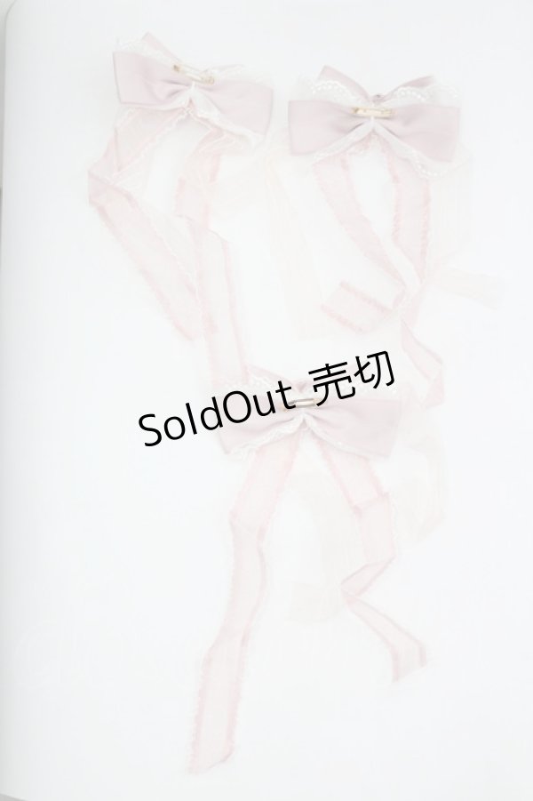 画像8: LOLITAその他(お買取対象外) / 小物セット  ピンク I-26-04-08-121-LO-AC-SA-ZI (8)