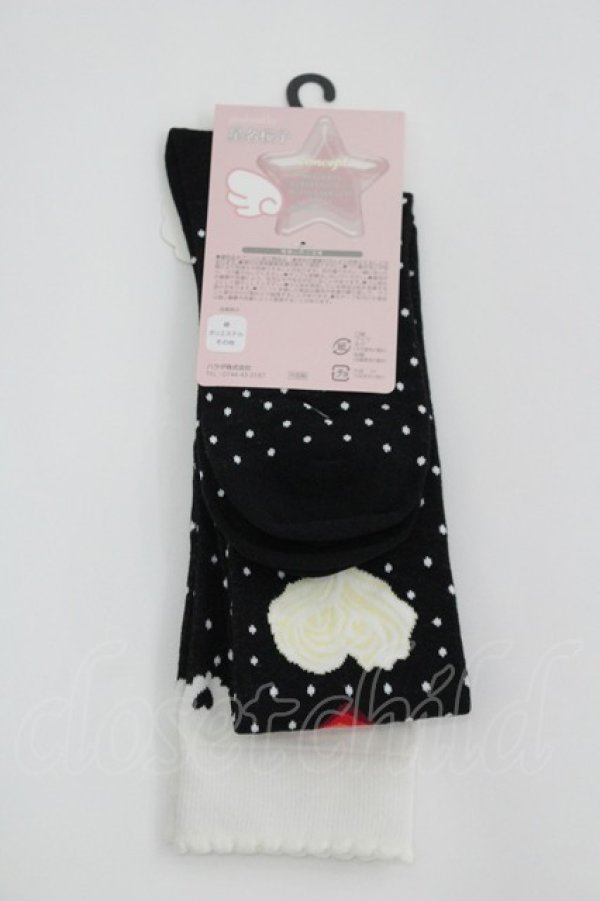 画像2: virally / 星名桜子/ECHSOVKハートホイップ  中黒 I-26-04-08-123-PU-ZA-SA-ZI (2)