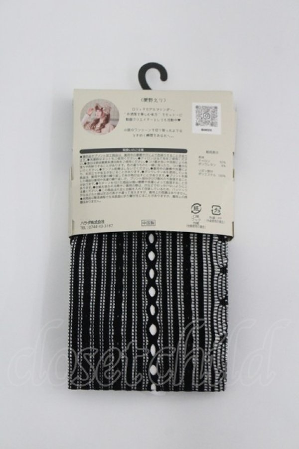 画像2: Eri Aino's collaboration / ECainoバラタイツ  黒 I-26-04-08-124-PU-ZA-SA-ZI (2)