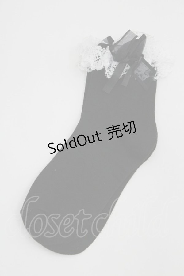 画像1: Hoshibako Works / レースリボンソックス  黒Ｘ白 I-26-04-08-128-LO-ZA-SA-ZI (1)