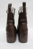 画像4: axes femme / レースアップショートブーツ M ブラウン I-26-04-08-130-AX-SH-SA-ZI (4)