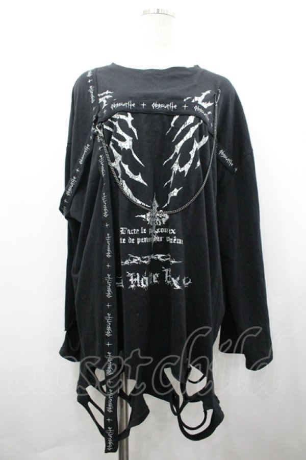 画像1: NOEMIE / シルバープリントダメージユニセックスTシャツ M 黒 I-26-04-10-030-LO-TO-TE-ZI (1)