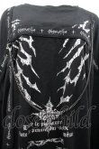 画像3: NOEMIE / シルバープリントダメージユニセックスTシャツ M 黒 I-26-04-10-030-LO-TO-TE-ZI (3)