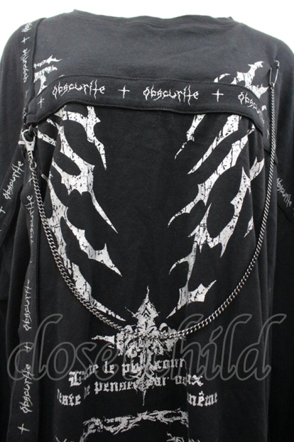 画像3: NOEMIE / シルバープリントダメージユニセックスTシャツ M 黒 I-26-04-10-030-LO-TO-TE-ZI (3)