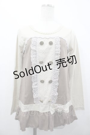 画像: axes femme / Wボタンビスチェ M ベージュ I-26-04-10-031-AX-TO-SA-ZI