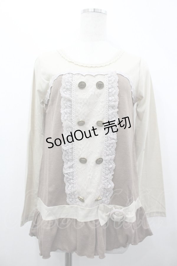 画像1: axes femme / Wボタンビスチェ M ベージュ I-26-04-10-031-AX-TO-SA-ZI (1)