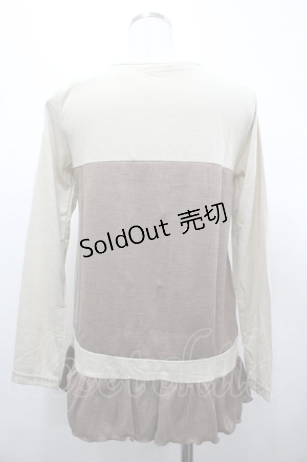 画像2: axes femme / Wボタンビスチェ M ベージュ I-26-04-10-031-AX-TO-SA-ZI (2)