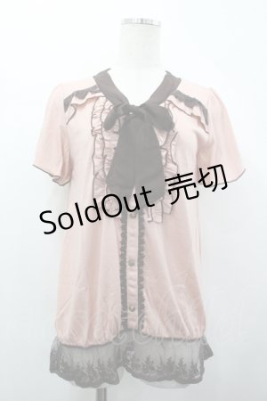 画像: axes femme / ボータイバイカラーP/O M アワピンク I-26-04-10-033-AX-TO-SA-ZI