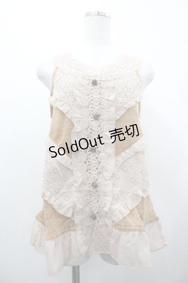 画像1: axes femme / 異素材切り替えアウタータンク M オレンジ I-26-04-10-034-AX-TO-SA-ZI (1)