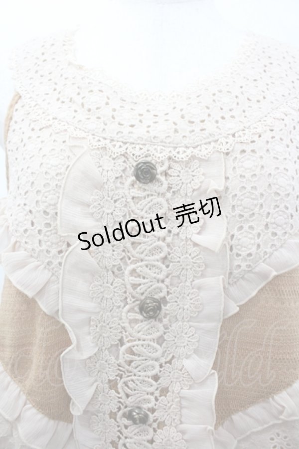 画像3: axes femme / 異素材切り替えアウタータンク M オレンジ I-26-04-10-034-AX-TO-SA-ZI (3)