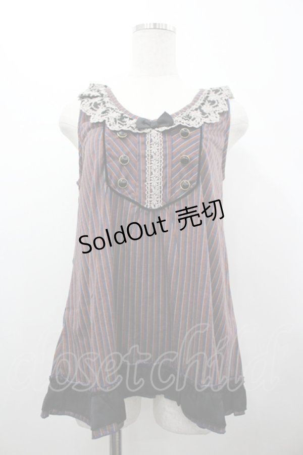 画像1: axes femme / レジメンタルストライプ柄アウターキャミ M ブルー I-26-04-10-035-AX-TO-SA-ZI (1)